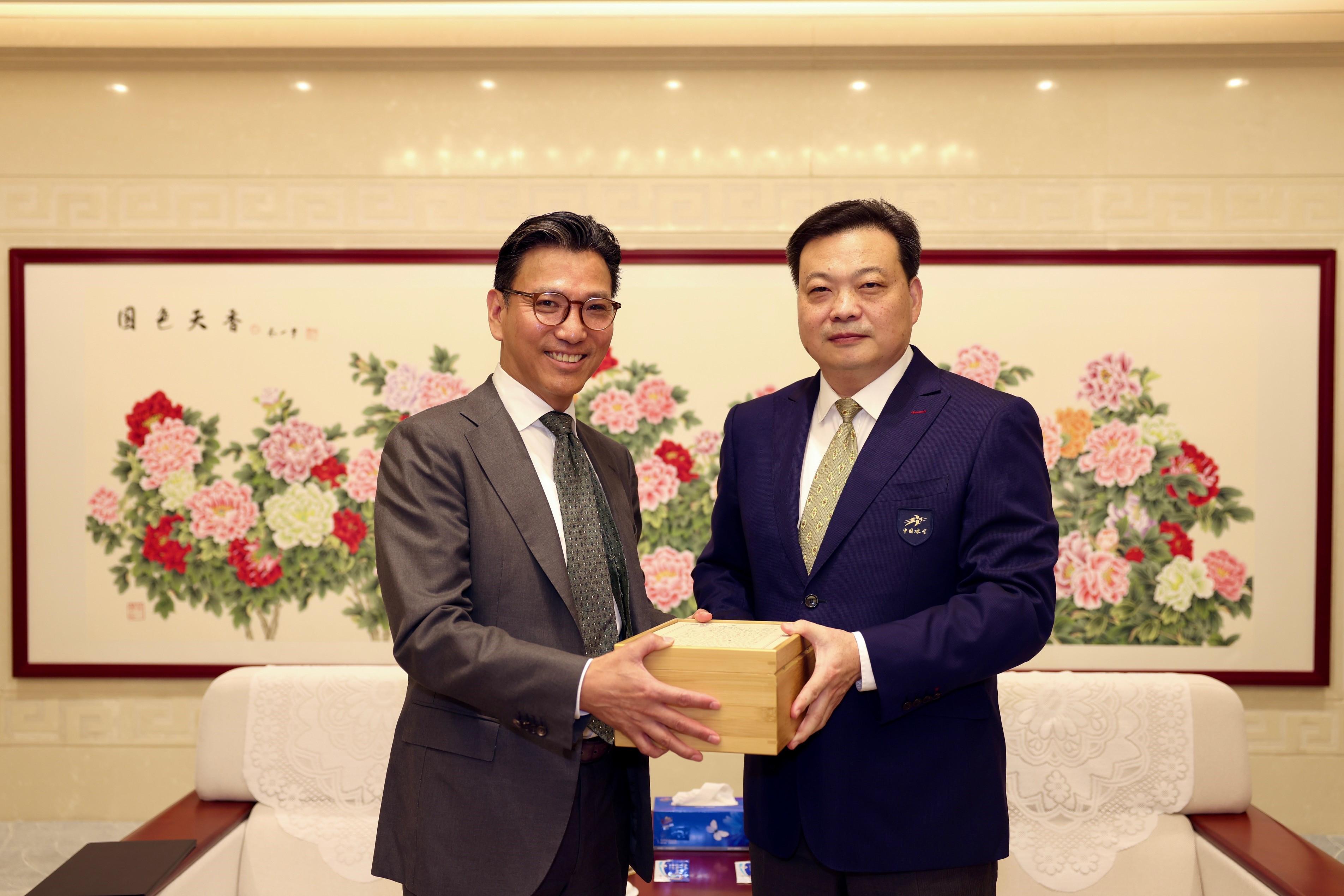 The ISU and the Winter Sports Administrative Center of General Administration of Sport of China unite for ice-skating growth 