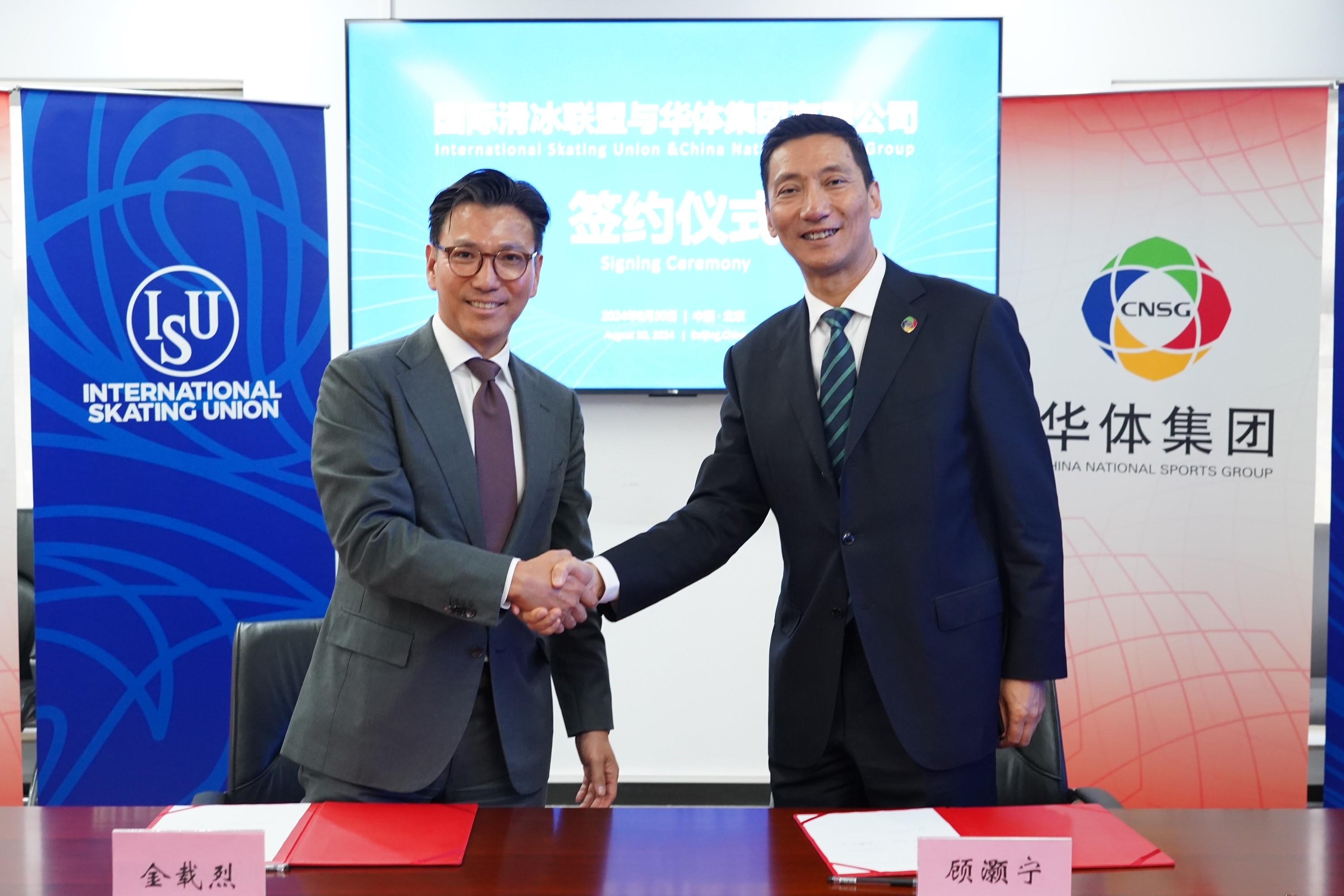 The ISU and Chinese National Sports Group announce multi-year strategic partnership